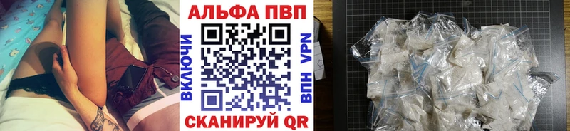 Цена Евпатория Гашиш  Cocaine  Меф мяу мяу  СОЛЬ  Конопля 
