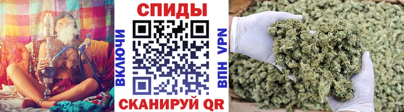 БУТИРАТ бутандиол  Евпатория 