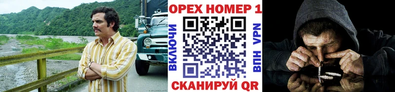 Cocaine 99%  mega зеркало  Евпатория  купить наркотик 