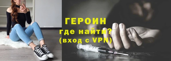 мдпв Гусь-Хрустальный